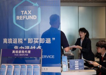 离境退税商店超万家 「中国购」热潮如何更持久？