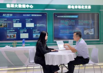 2025世界制造业大会采购700张「绿证」实现全绿电办展