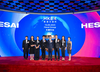 禾赛「回港」，预料之中的资本转身