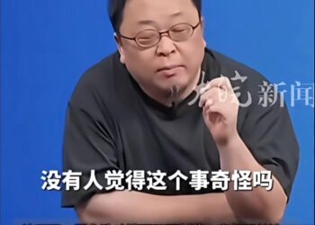 你相信罗永浩，那就不要再去购物中心吃饭