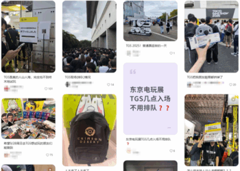 国内二次元东京斗法,米哈游怂了