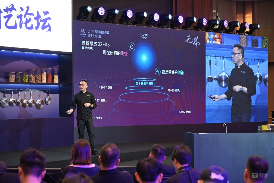 ▲跃&middot; 现代粤菜料理行政主厨陈晓东展示粤菜创新技艺。摄影：郁建忠