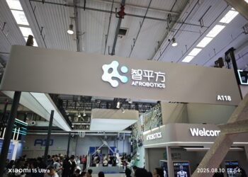 具身智能公司智平方完成新一轮融资，深创投过亿元领投、华熙生物等参投