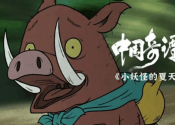 从职场社畜到齐天大圣：一部让1.2亿打工人泪崩的动画凭什么爆火？