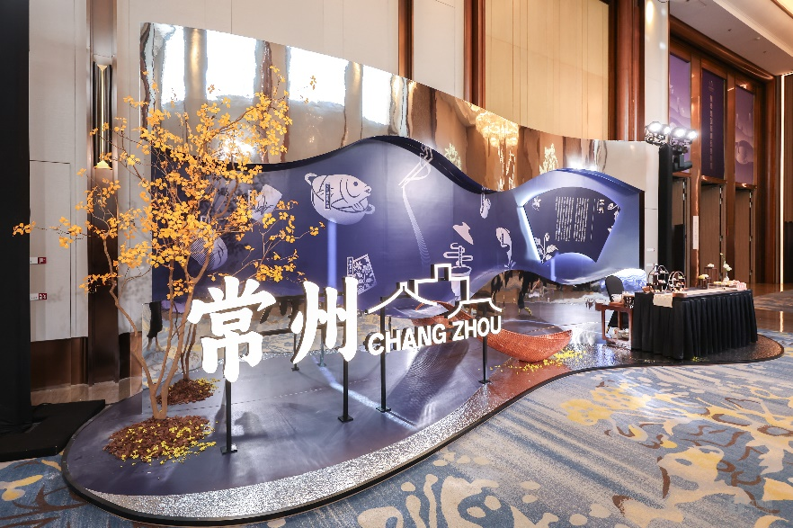 ▲常州饮食文化在2025黑珍珠食见先锋大会上展出。摄影：郁建忠