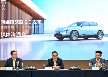 朱华荣卸任、王辉接棒,阿维塔还有「三场硬仗」要打|钛度车库