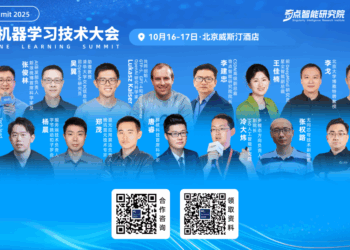 GPT-5与Transformer共同发明人Lukasz Kaiser重磅加盟，2025全球机器学习技术大会全日程官宣！