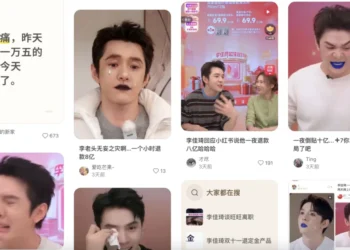 谁还在为李佳琦们买单？