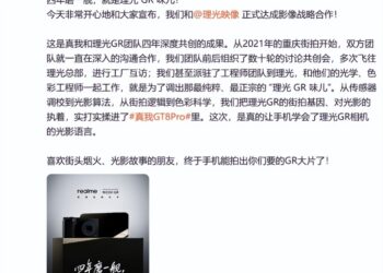 最直男的手机品牌，也想吃女性用户这碗饭了