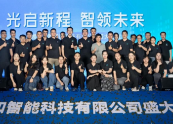 钙钛矿企业炎和科技完成超亿元A轮融资，加速钙钛矿消费级产业化落地 | 融资首发