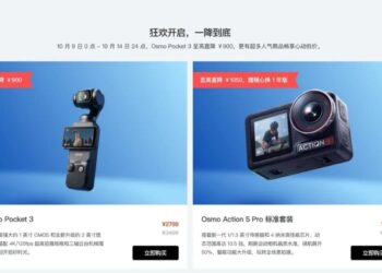 降价不是大疆最主要的问题