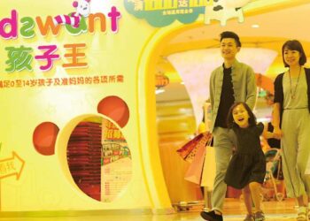 汪建国，又要IPO了