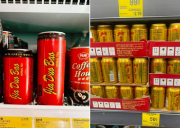 王老吉加多宝隔空互怼，凉茶争夺战蔓延至海外市场