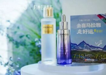 那个你熟悉的自然堂，要去港股敲钟了