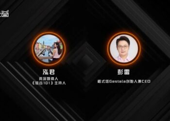 挑战Neuralink，硅谷大佬争相涌入的超声脑机接口是什么？