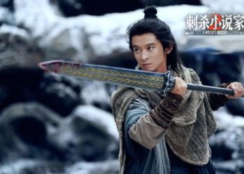 中式奇幻，请停止「为醋包饺子」