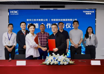 特斯联与新华三达成战略合作，开启AIoT算力新时代