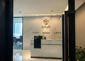 追忆管金生：「拓荒者」的未竟事业