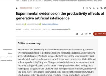 所有AI的馈赠，早已在暗中标好了价格