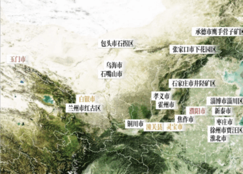 我国北方资源枯竭报告：哪个省是最惨的？