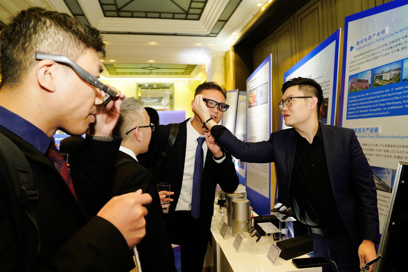 成都市经信局供图