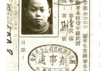 告别杨振宁：我一生最大的贡献，是增加了中国人的自信心