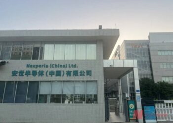 实探安世半导体东莞工厂