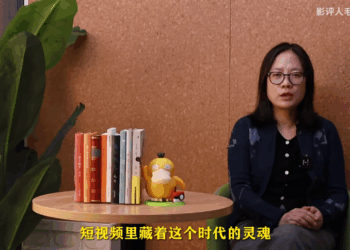 《盛夏芬德拉》，比长剧还封建