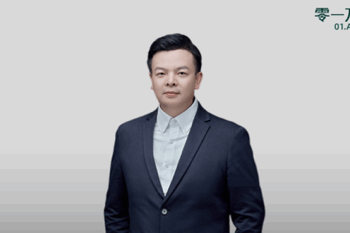 零一万物三位新高管亮相，原百度智能云高管沈鹏飞加盟
