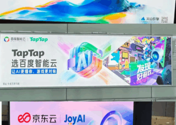 阿里字节，谁是「云」第一？