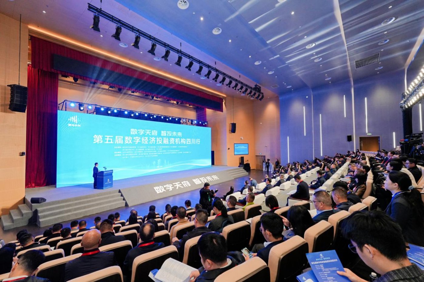 (来源:主办方供图,下同)