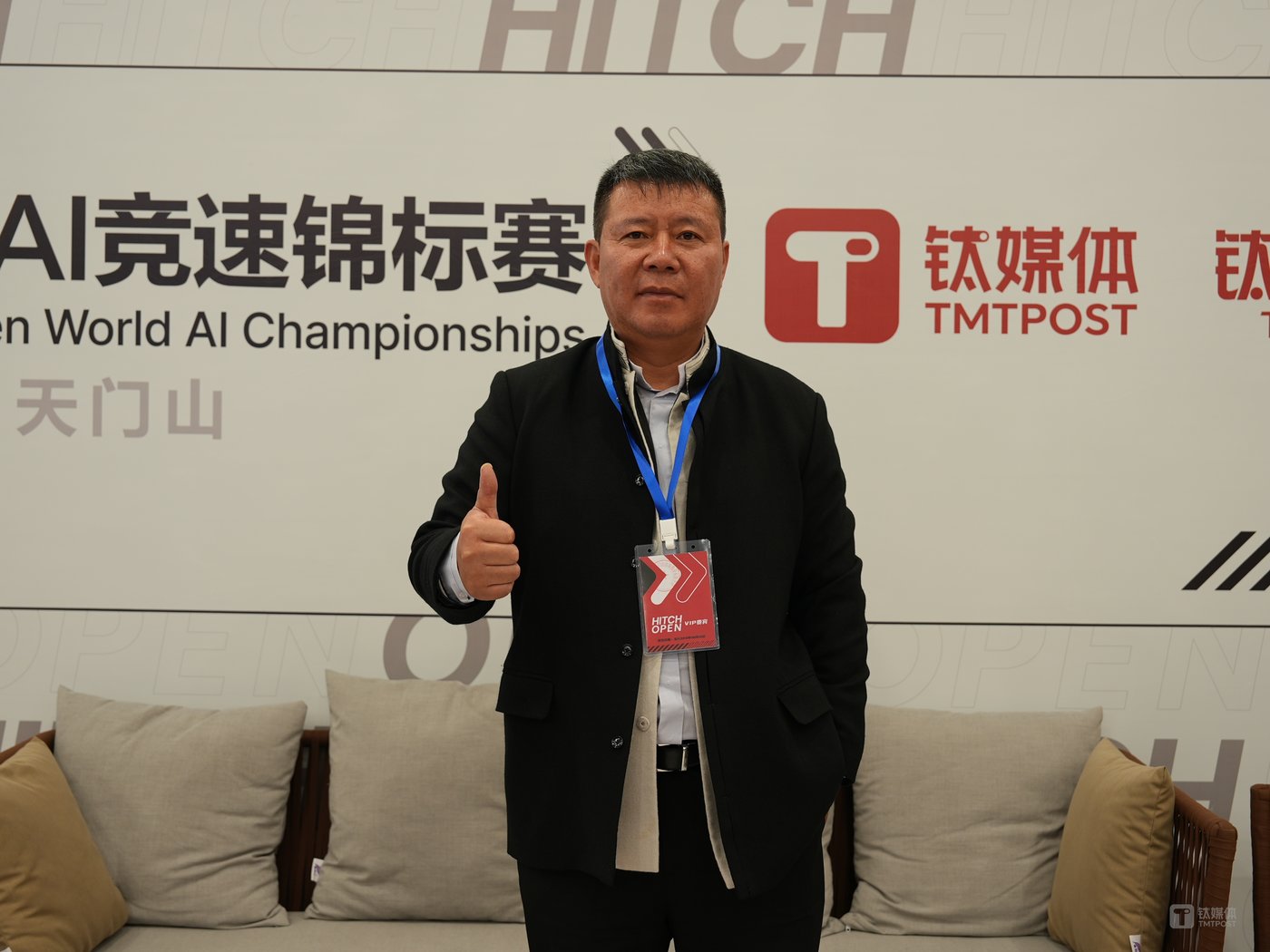 上海均瑶(集团)有限公司总裁、党委书记王均豪