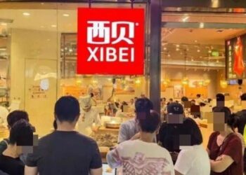 西贝排队 ?背后是什么原理