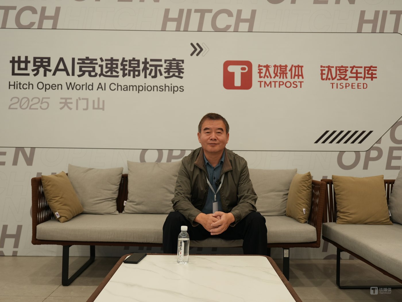 中国电信天翼交通公司副总经理巨有诚