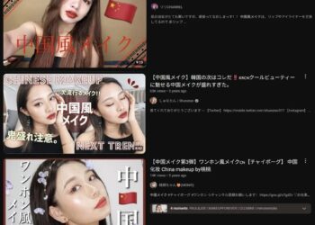 花知晓拿下海外美妆成熟市场背后，是4个行业反常识