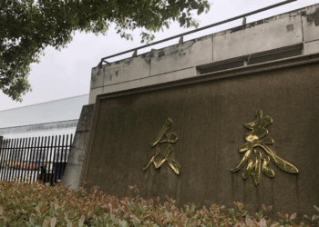 众泰汽车债务风波升级,复产停摆卖资抵债