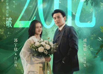 不「爽」也能爆的《盛夏芬德拉》，走向风格化的短剧厂牌们