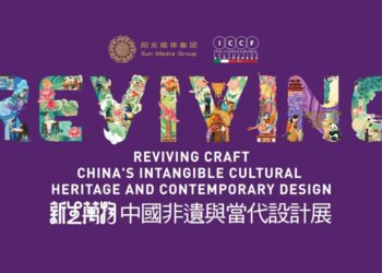 【高端访谈】新生万物 中国非遗何以「闪耀」米兰？——专访资深媒体人、阳光媒体集团董事长杨澜
