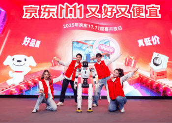 告别预售促销简化，京东双11给消费者减负