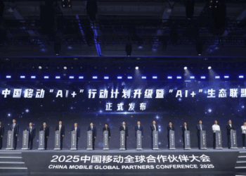 China Mobile Plans Largest Domestic AI Computing Infrastructure and to Double Investment by 2028