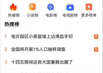 乐舒适冲刺「非洲消费品制造第一股」凭什么？