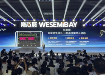 突破海外技术封锁！万里眼90GHz示波器，支持3-5nm芯片测试 | 供应链隐形冠军