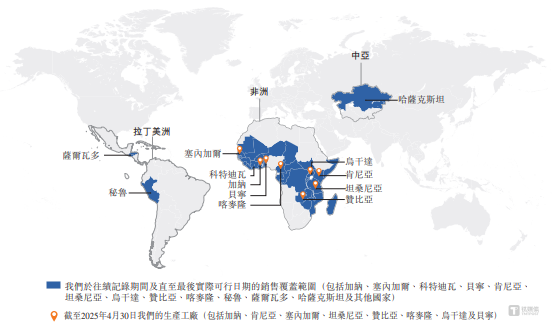 乐舒适目前生产工厂位置及销售覆盖区域，图源：招股书