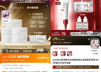 今年双11，节奏和思路都变了