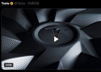 特斯拉连发神秘预热短视频，低价Model Y终于要来了？