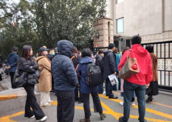 现场直击医保国谈首日：「保密」 意识升级 抗菌药等品种率先登场