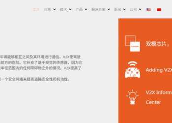 高通的好日子，怕是到头了