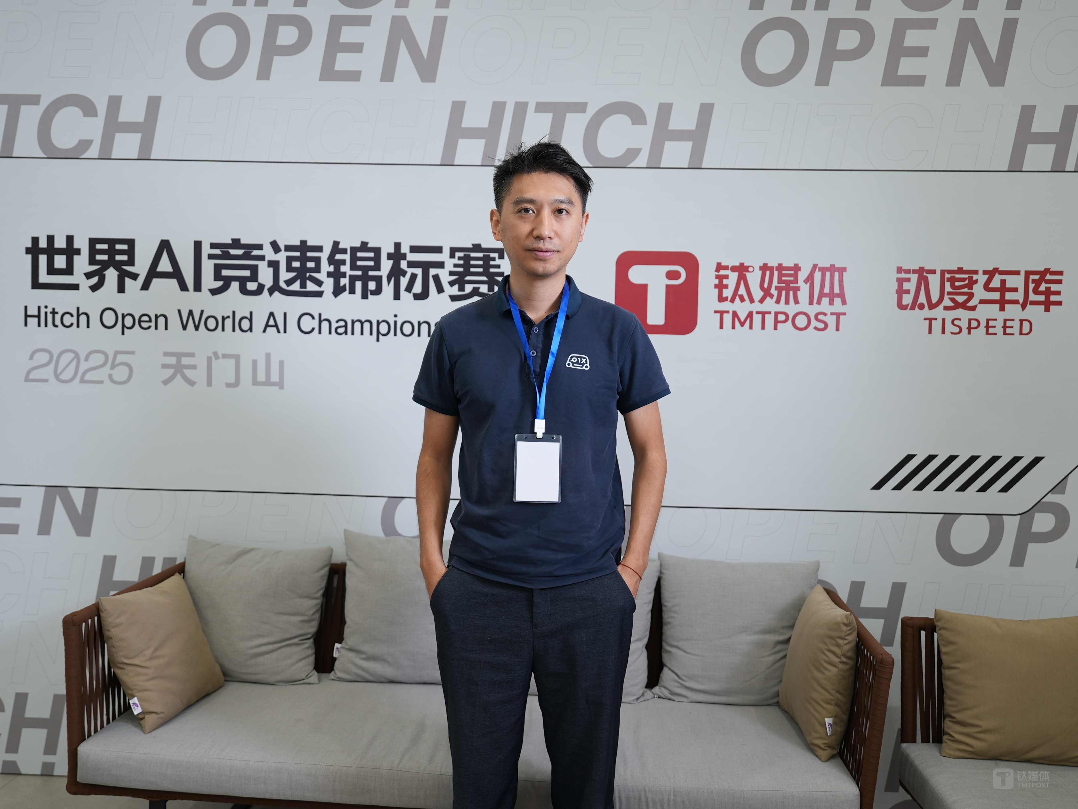 PIX Moving联合创始人兼COO曹雨腾