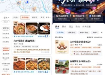 百度再战高德，还拉来了两大「帮手」