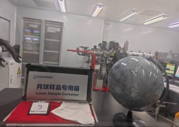 嫦娥六号月球背面样品研究取得新成果